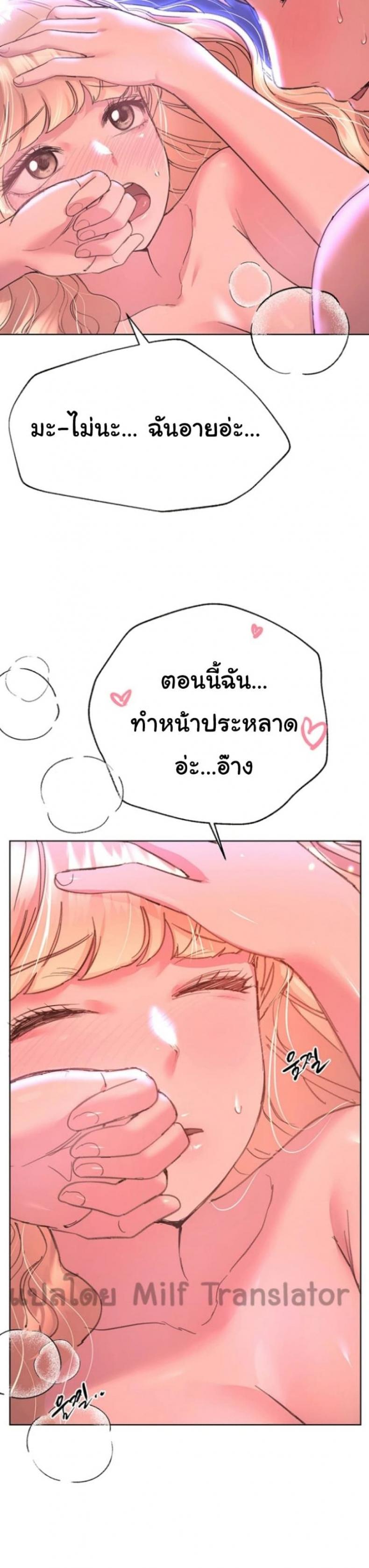 page-35