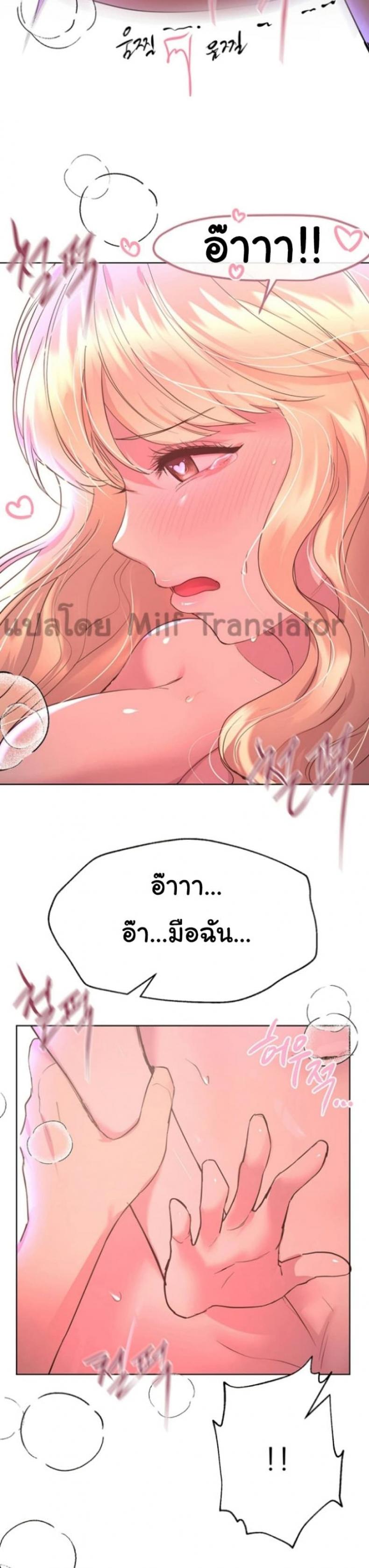 page-38