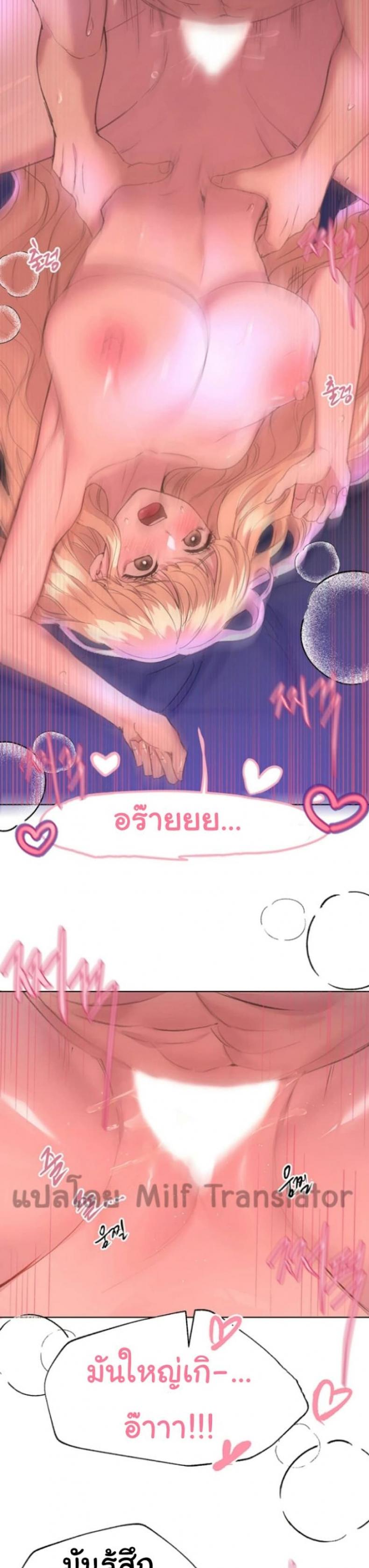 page-32