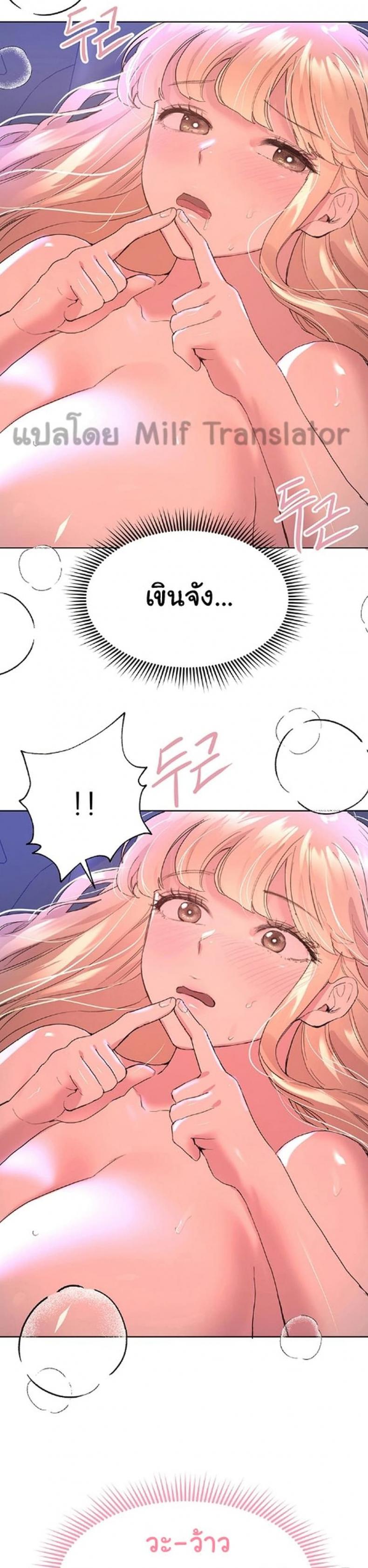 page-20