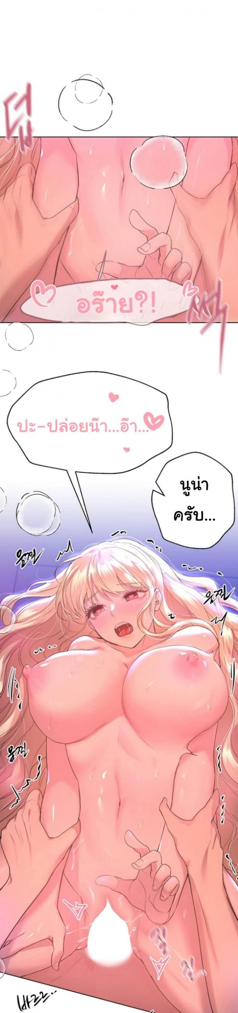 page-36