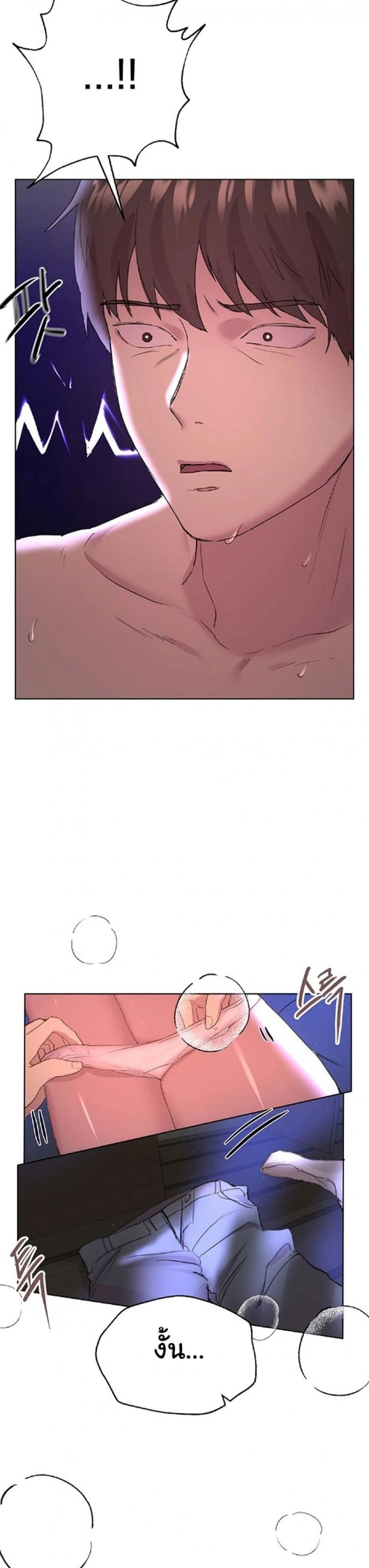 page-19