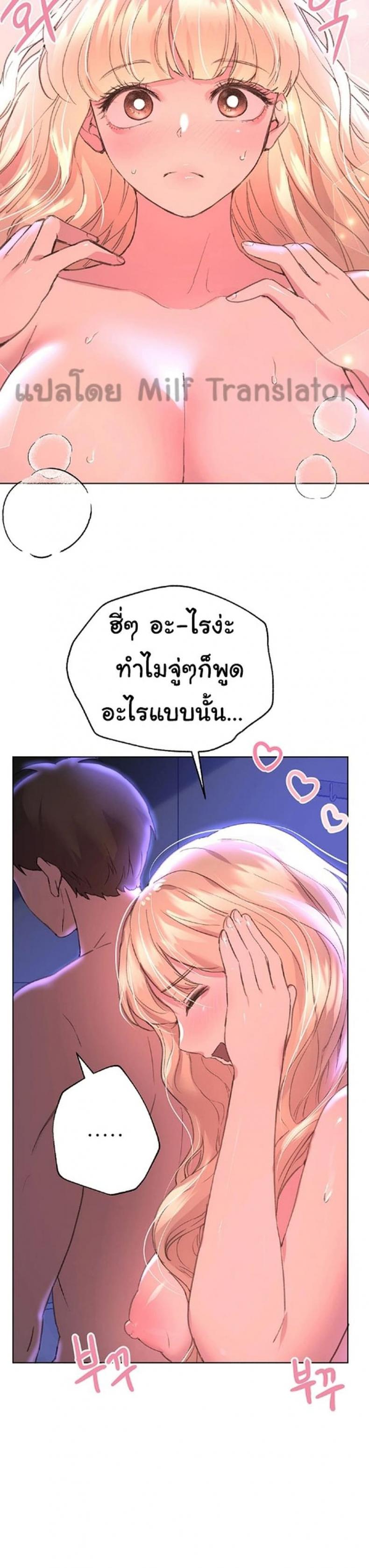 page-28
