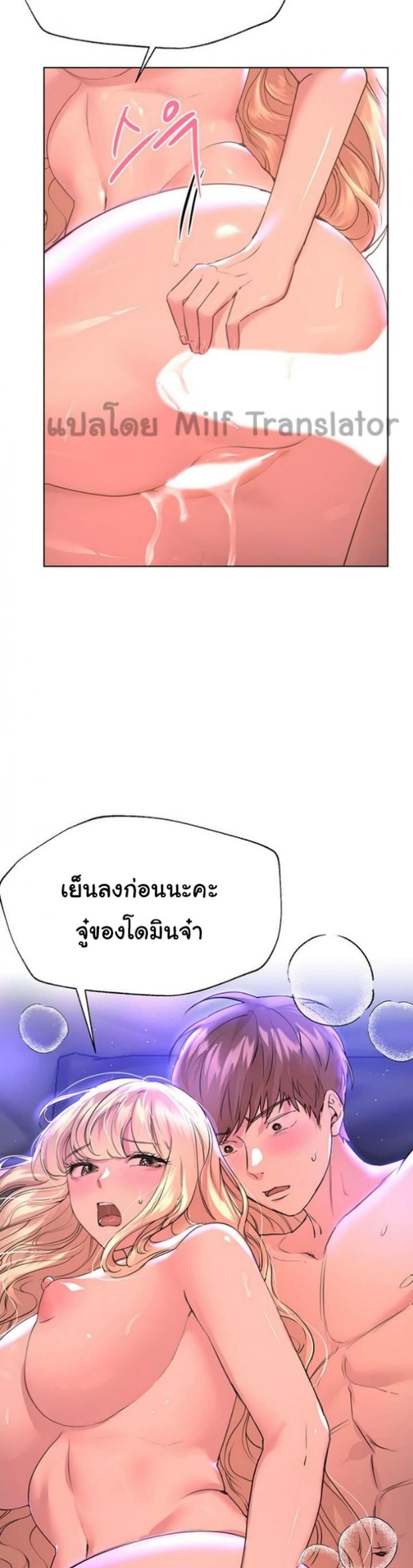 page-31