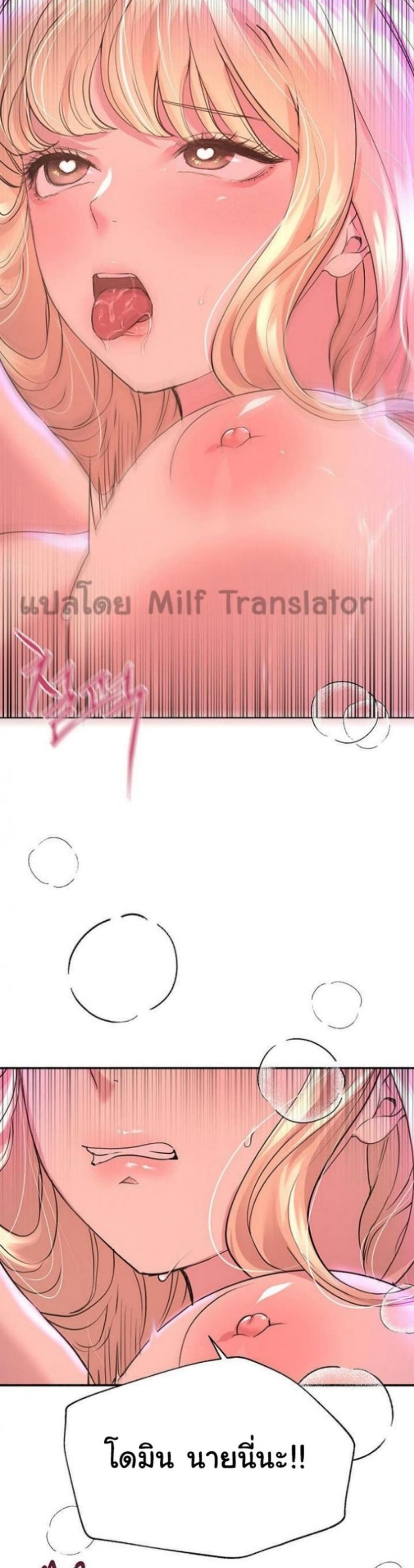 page-37