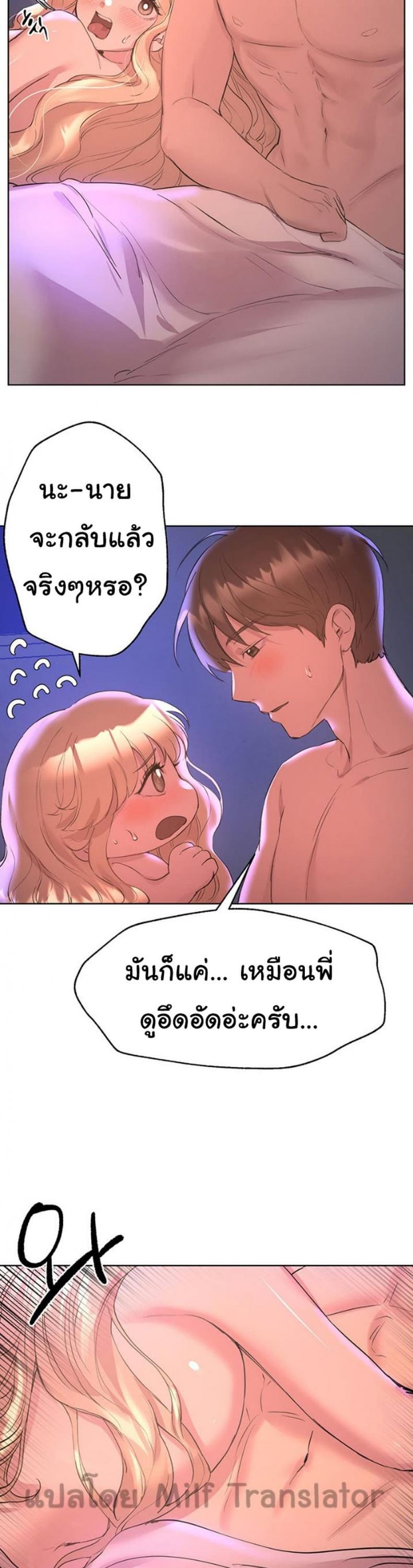 page-20