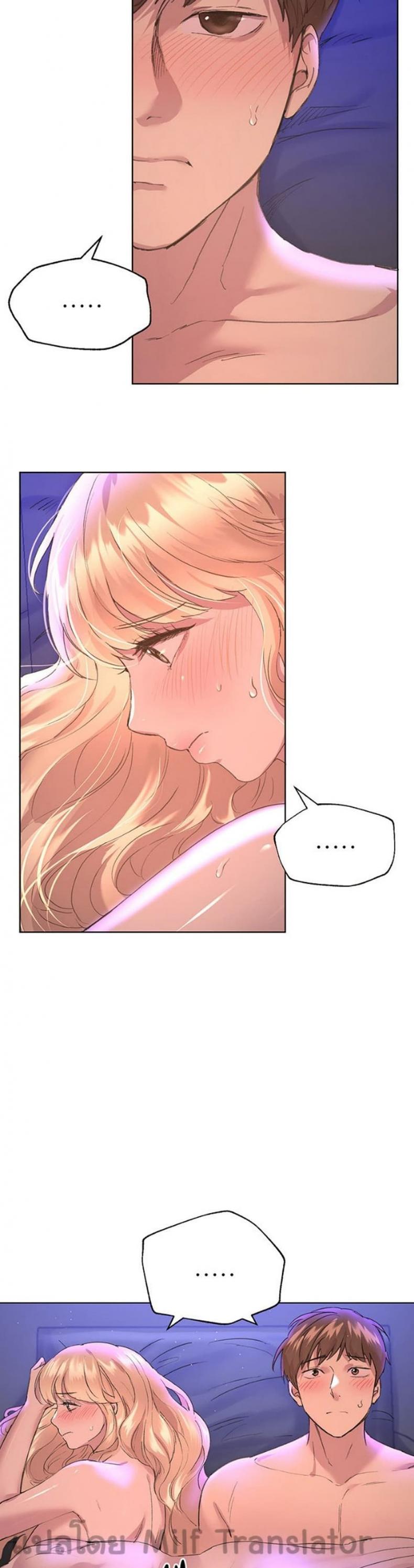 page-17