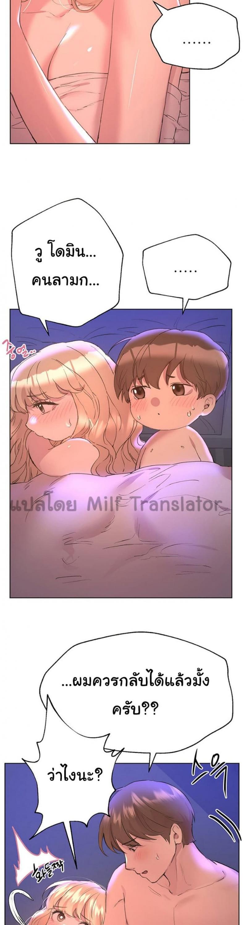 page-19