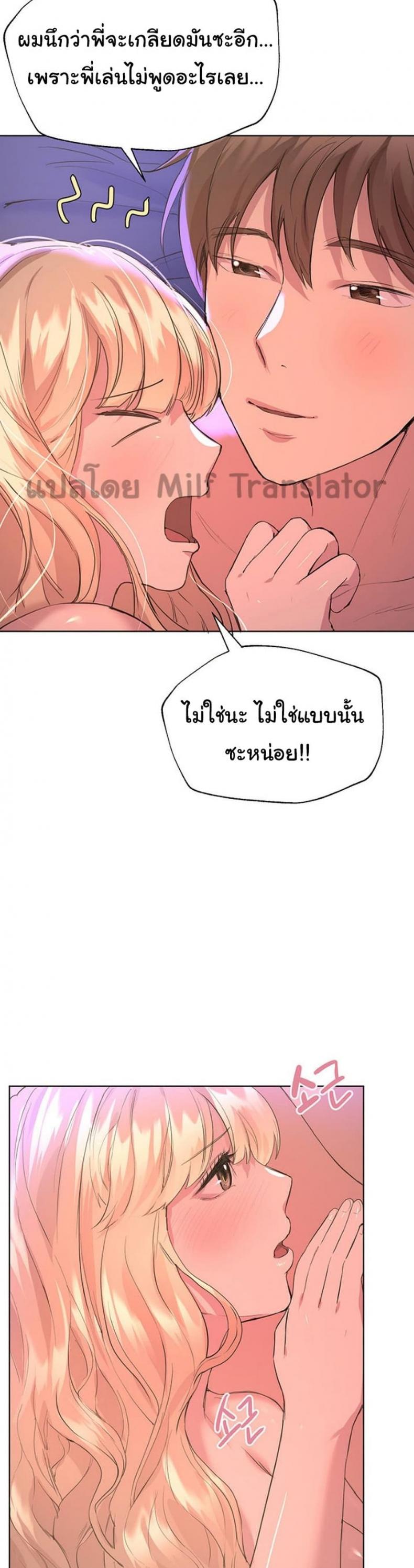 page-22