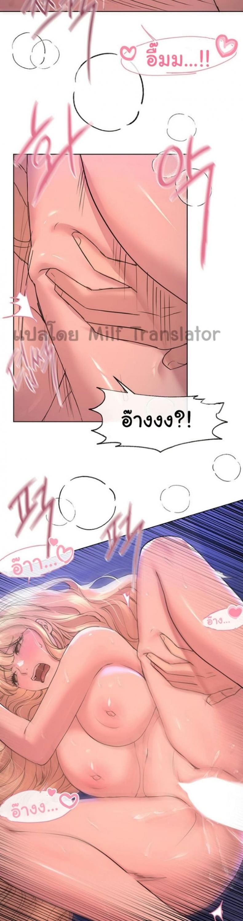 page-34