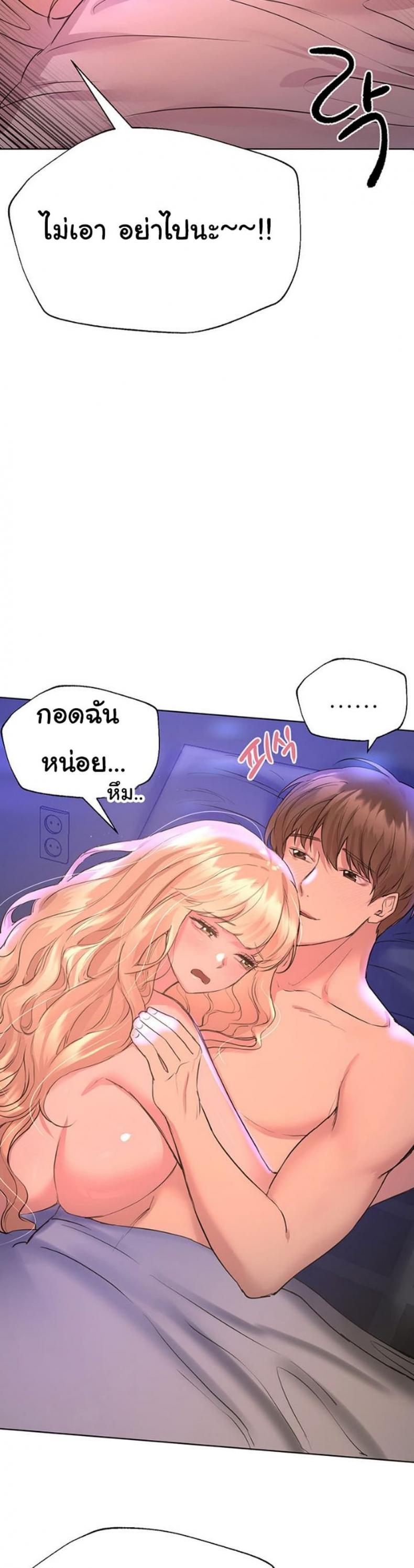 page-21