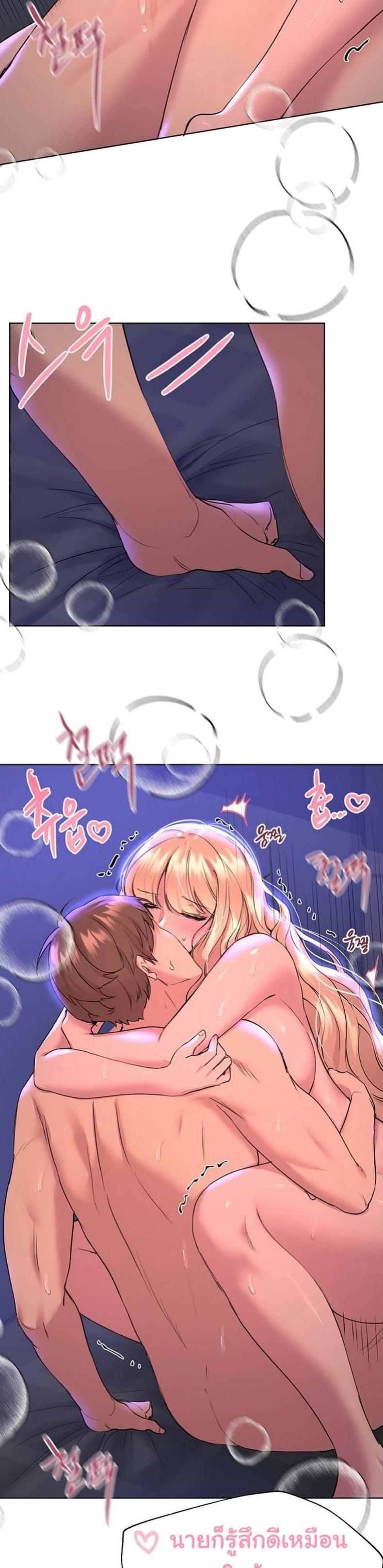 page-16