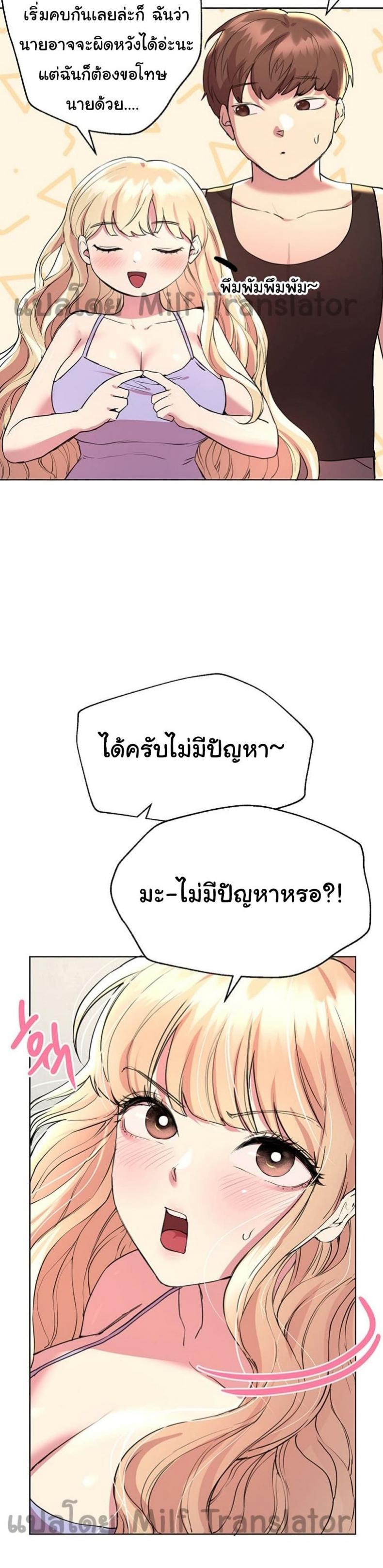 page-31