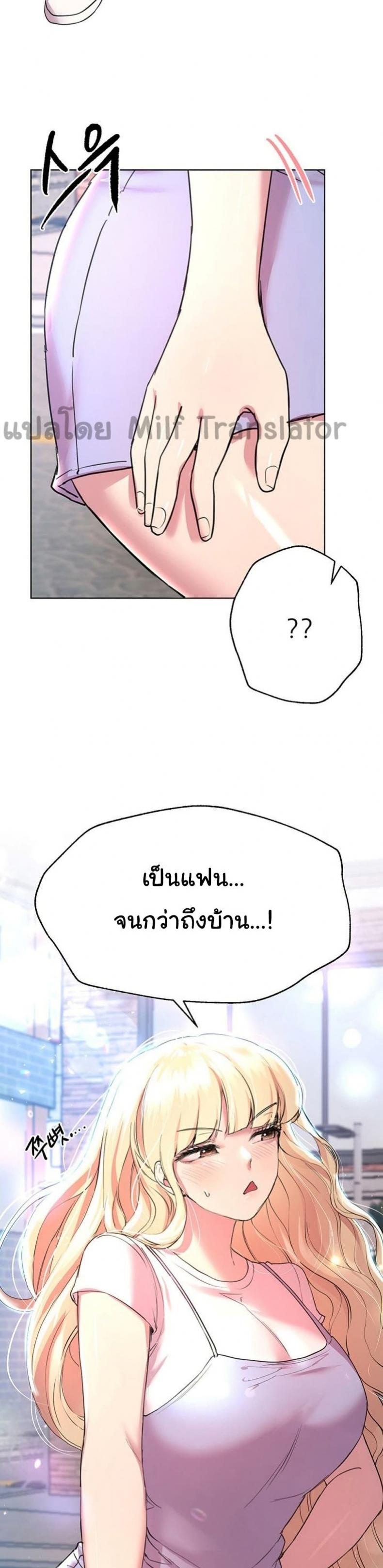 page-36