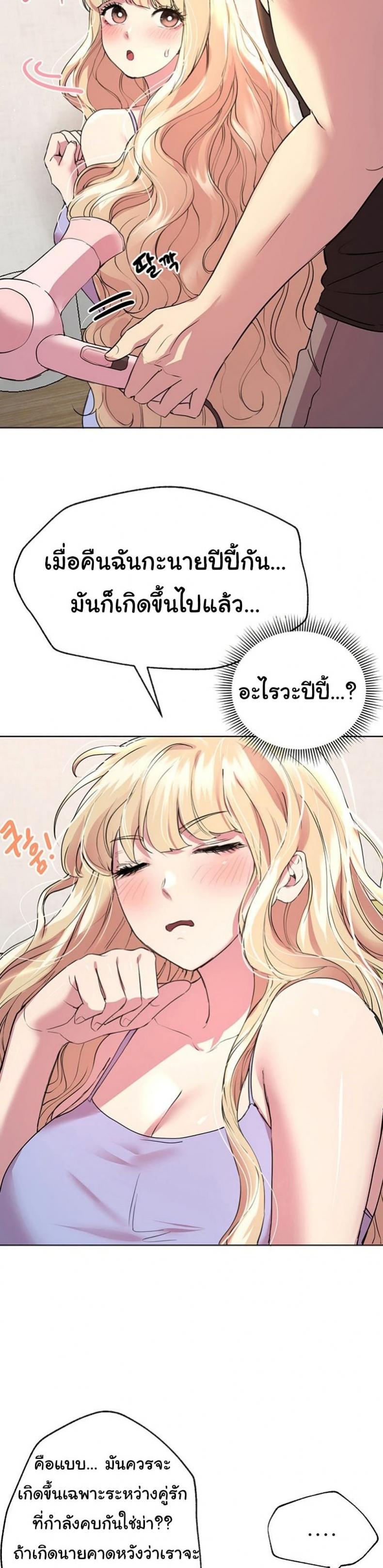 page-30