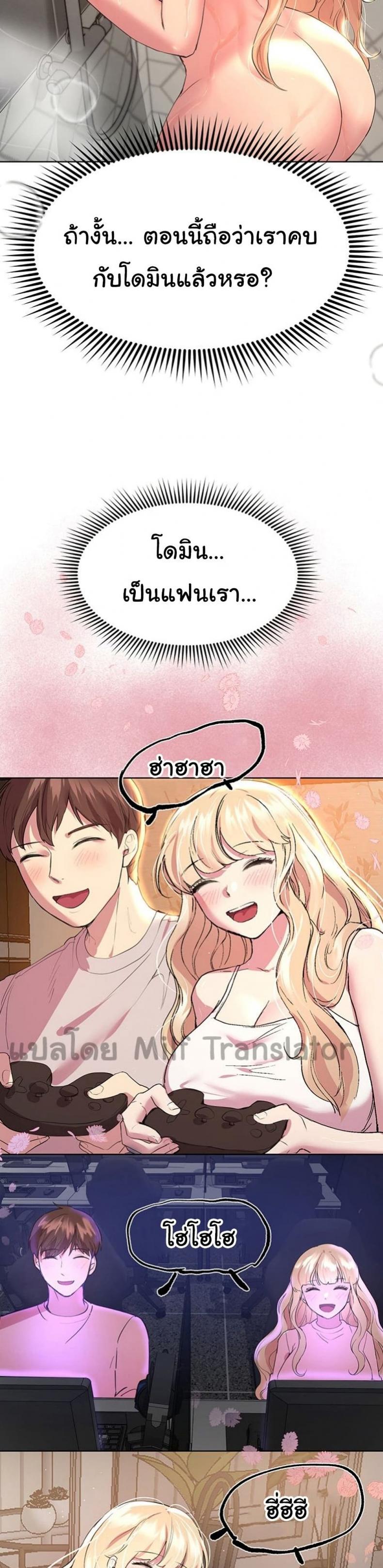 page-25