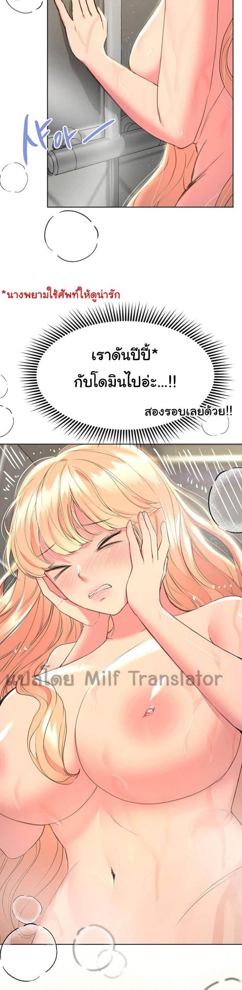 page-22