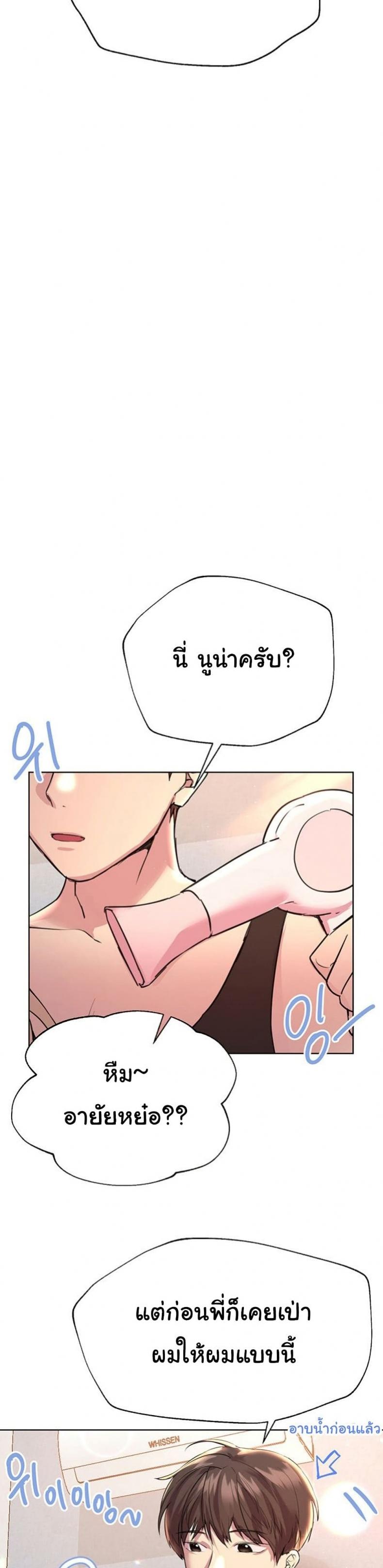 page-28