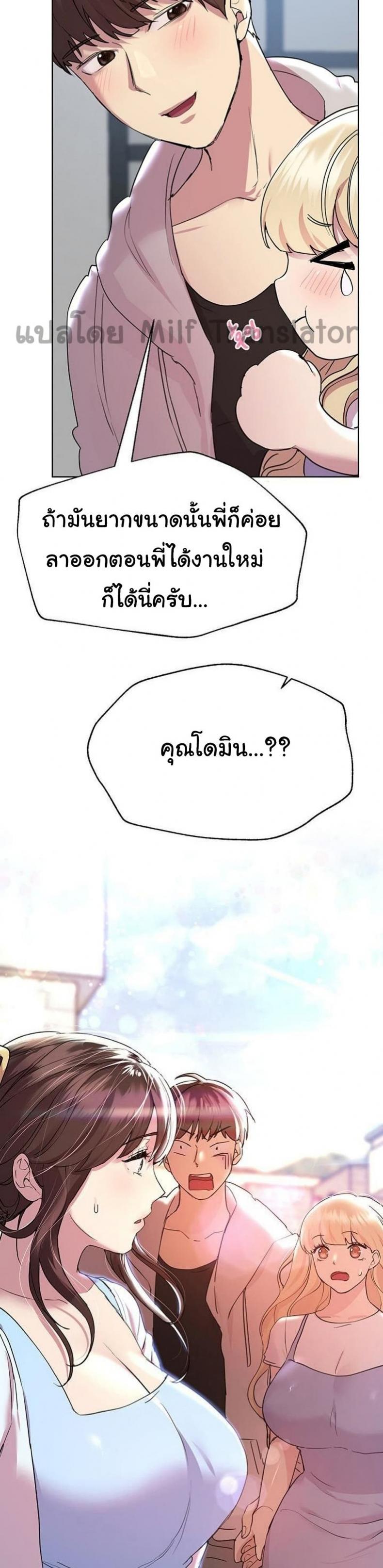page-39