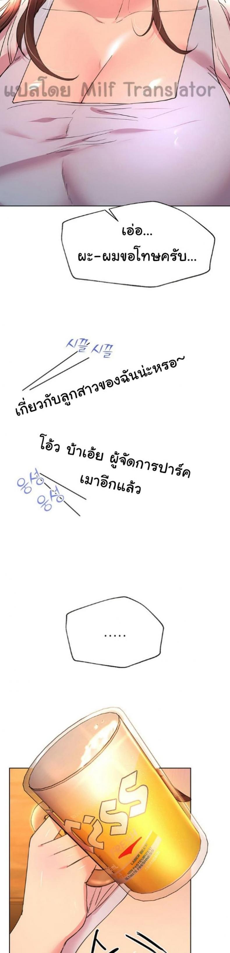 page-35