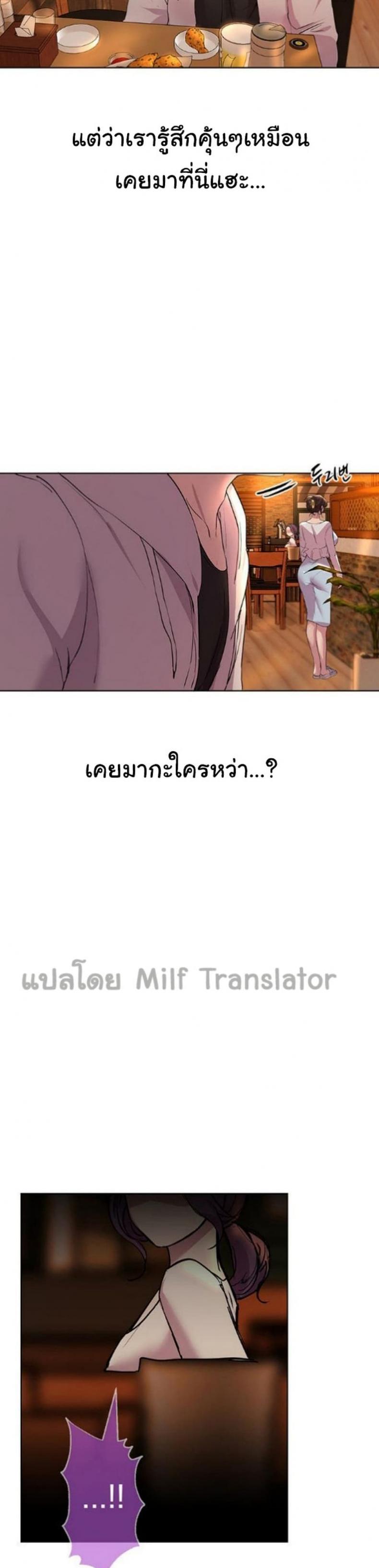 page-38
