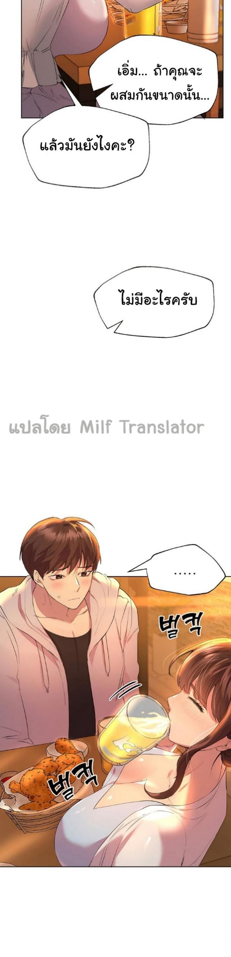 page-29