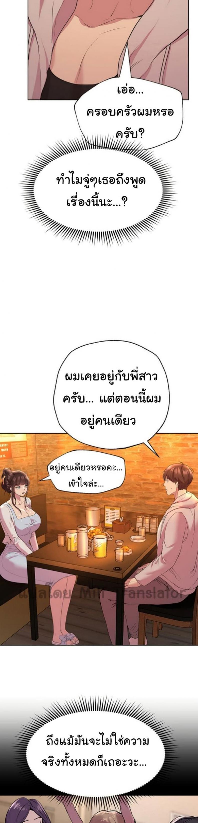 page-31