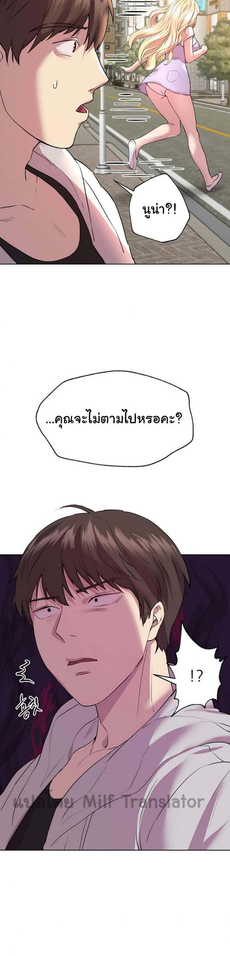 page-20