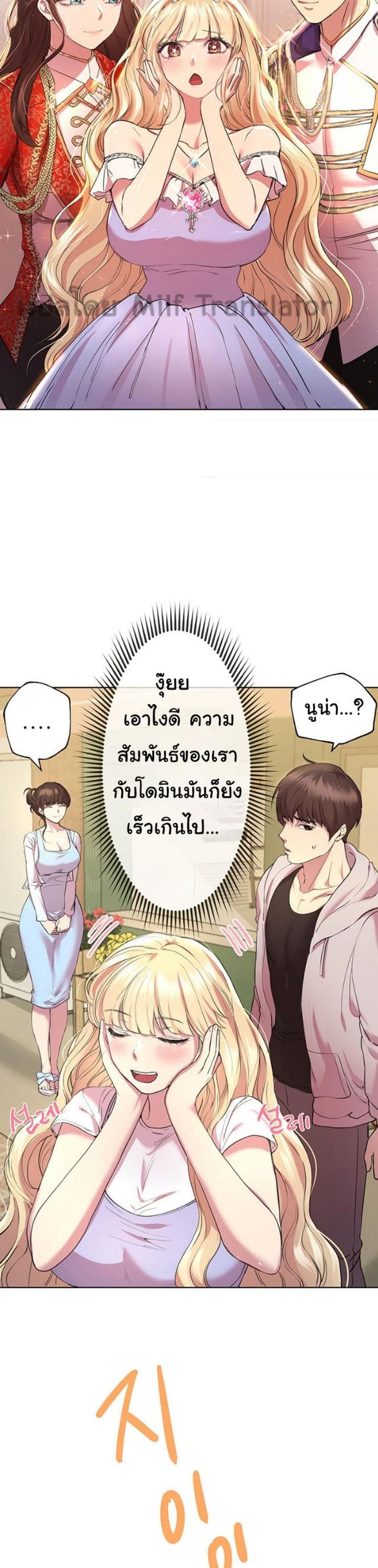 page-17