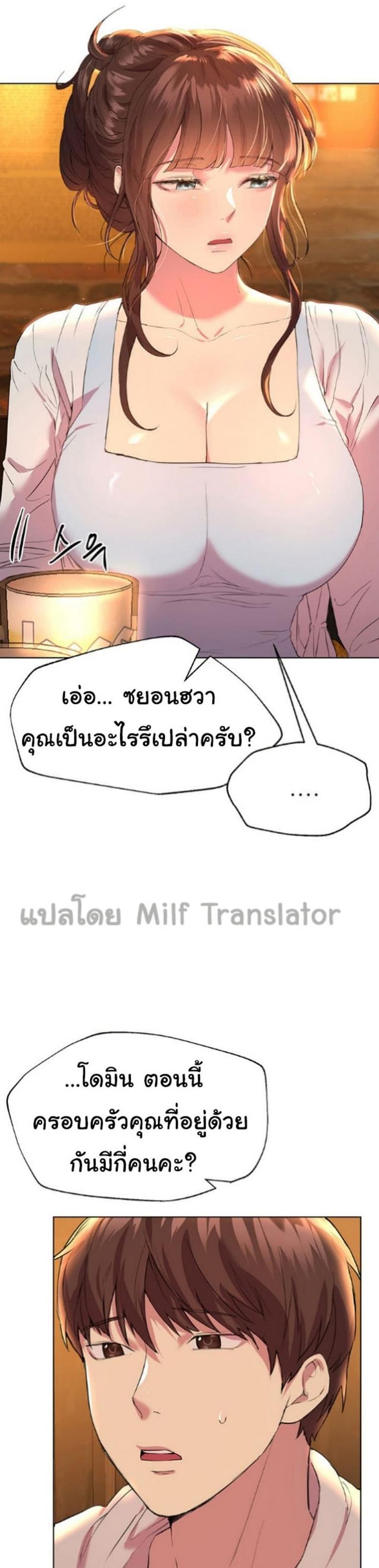 page-30
