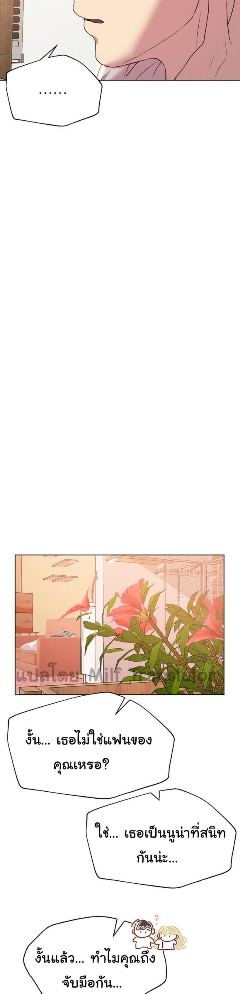 page-22