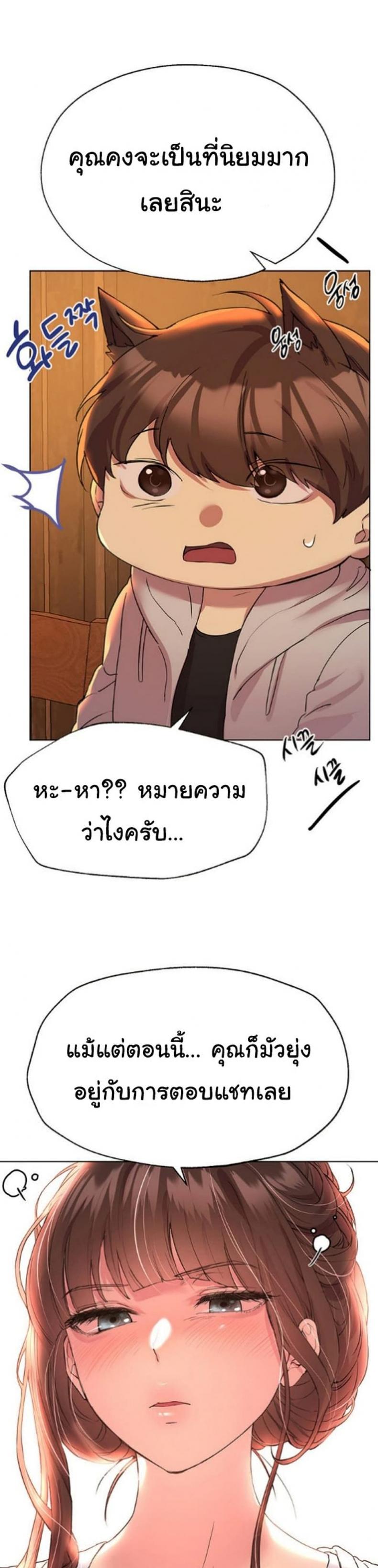 page-34