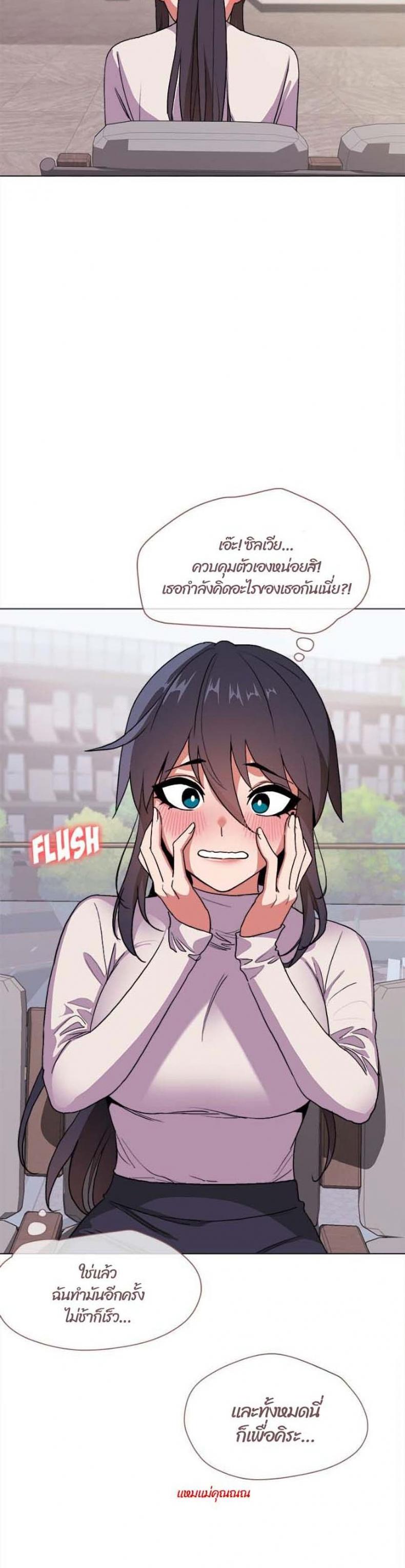 page-38