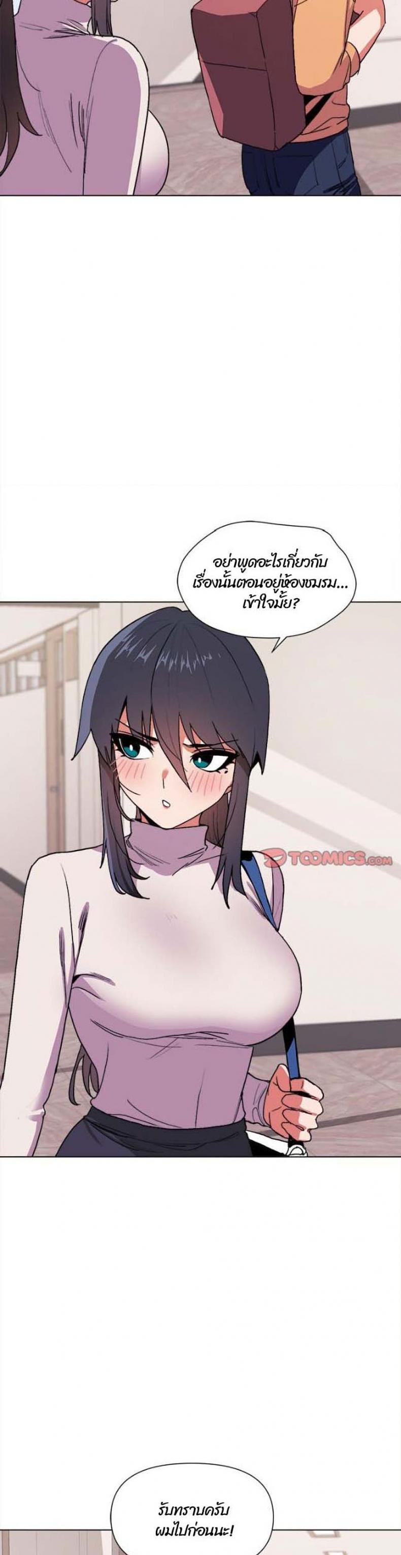 page-31