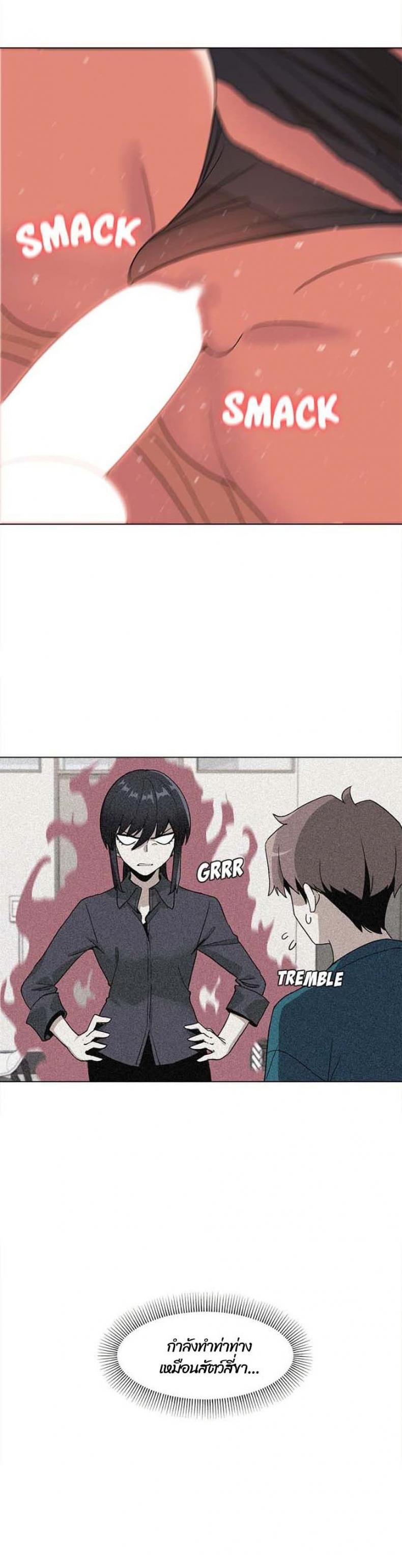 page-9