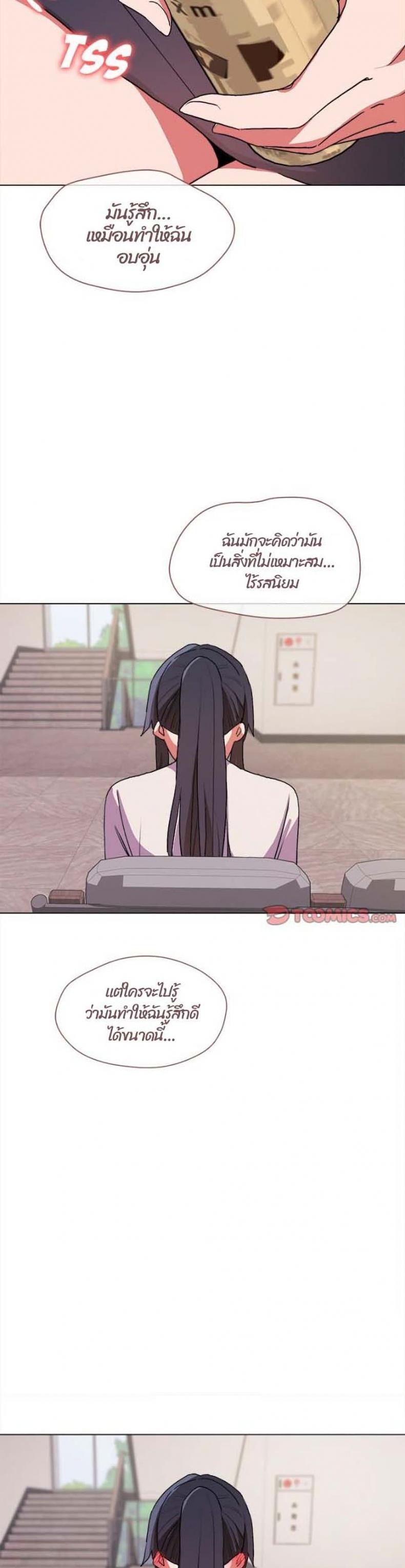 page-37