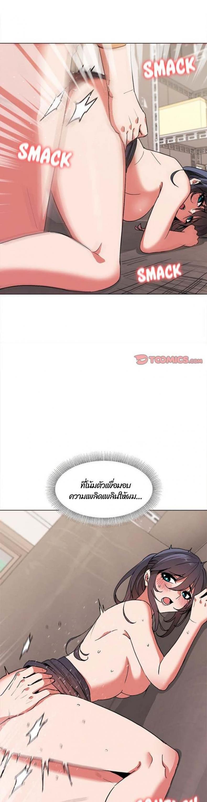 page-10