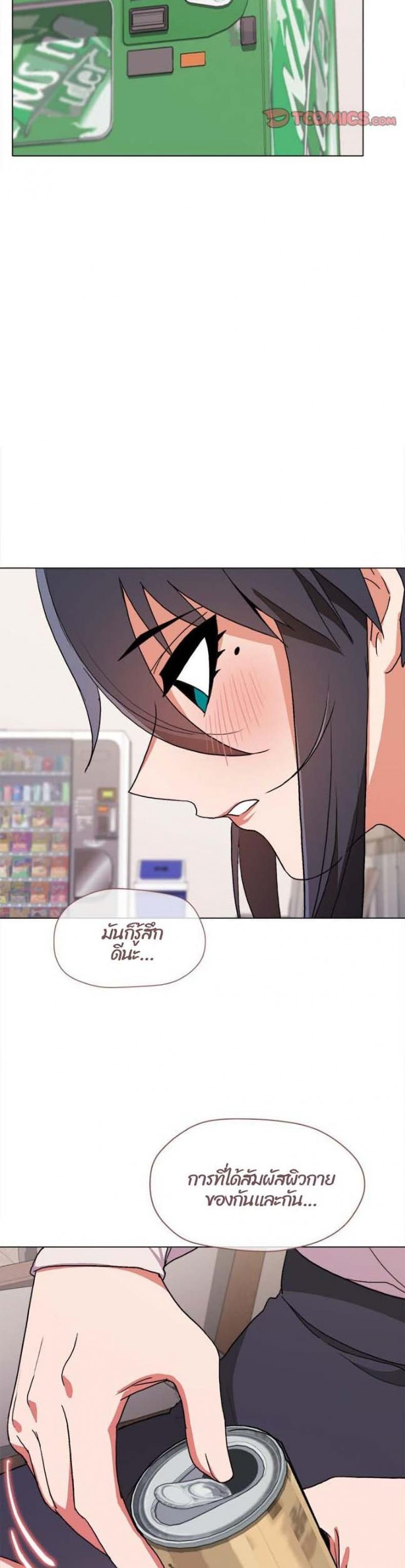 page-36