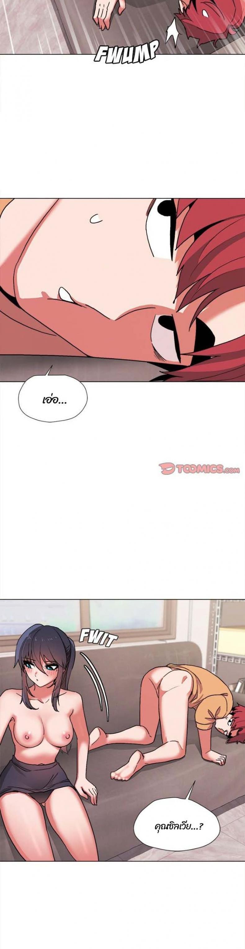 page-19