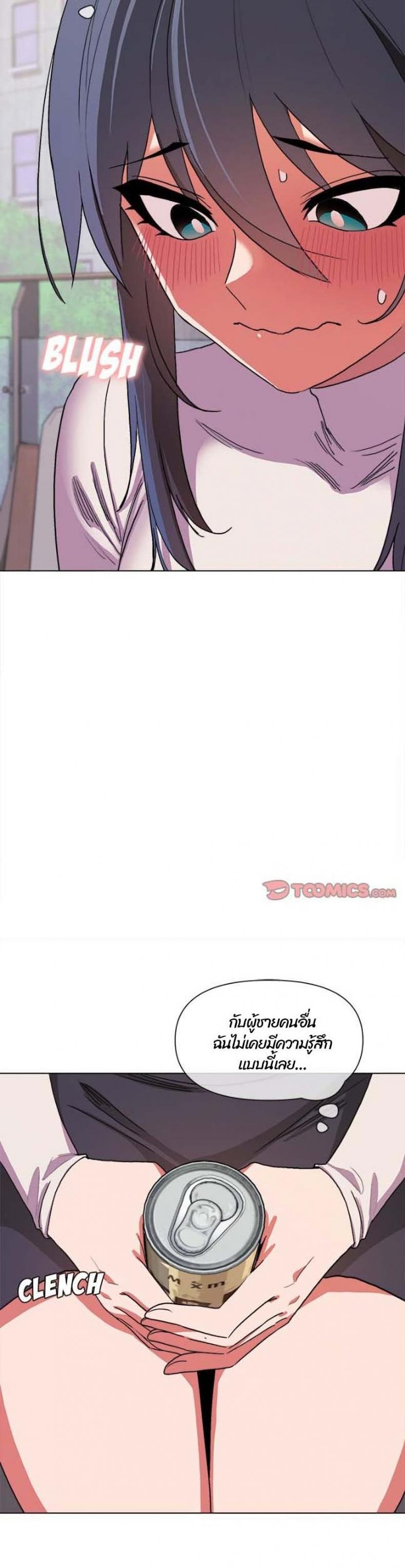 page-34