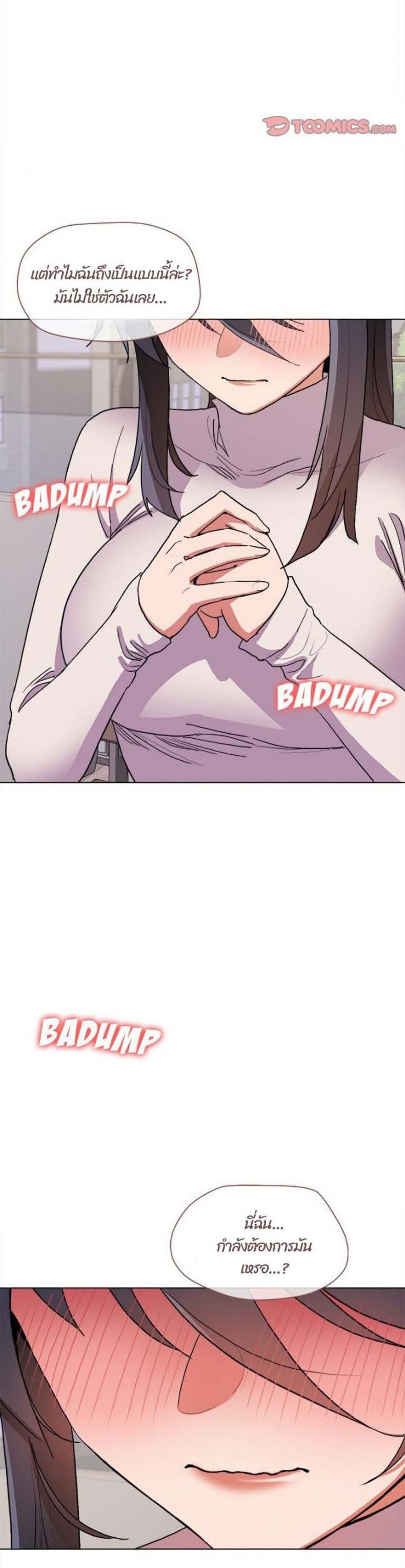 page-39