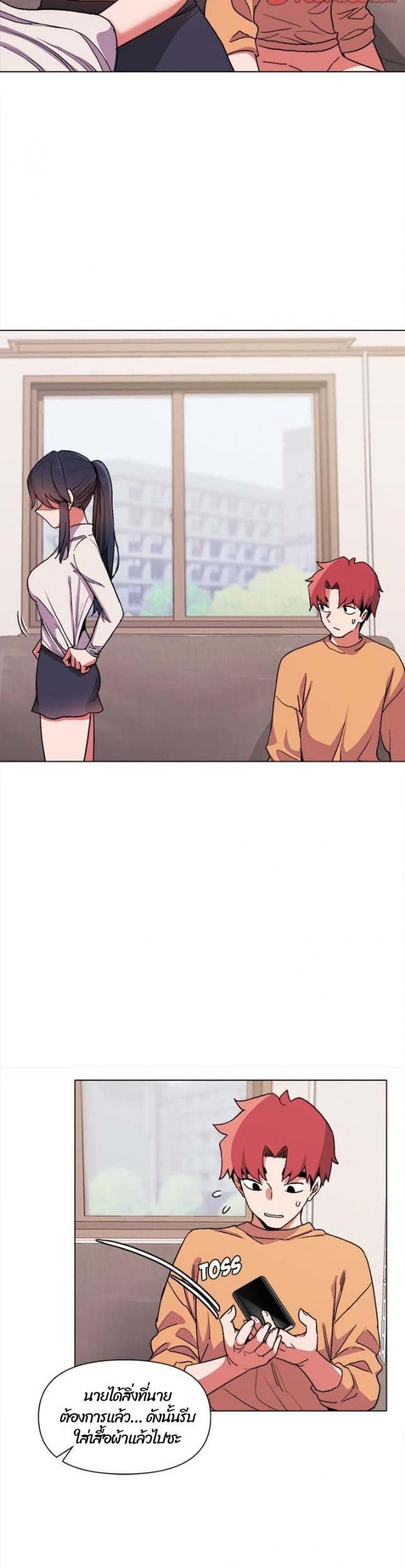 page-21