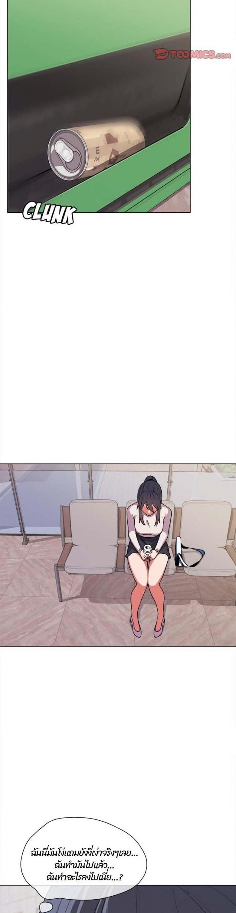 page-33