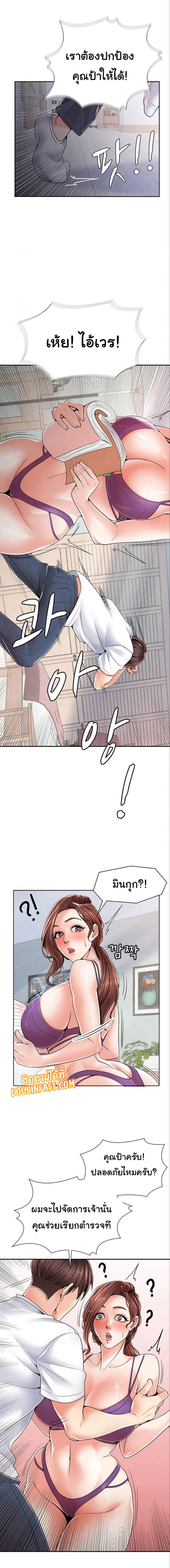 page-32