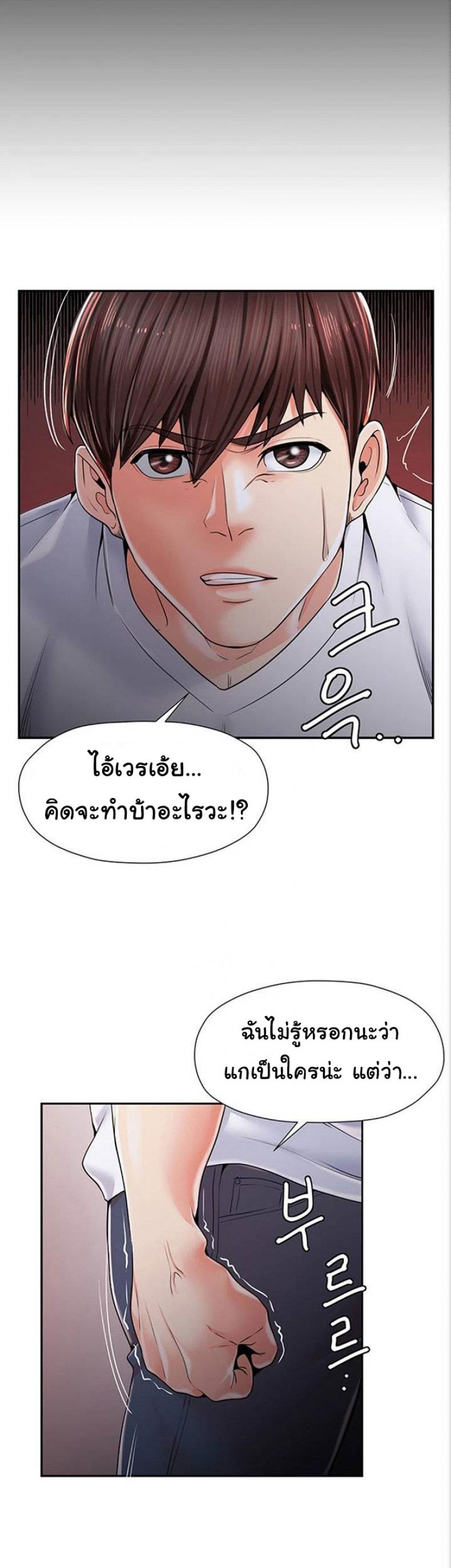 page-31