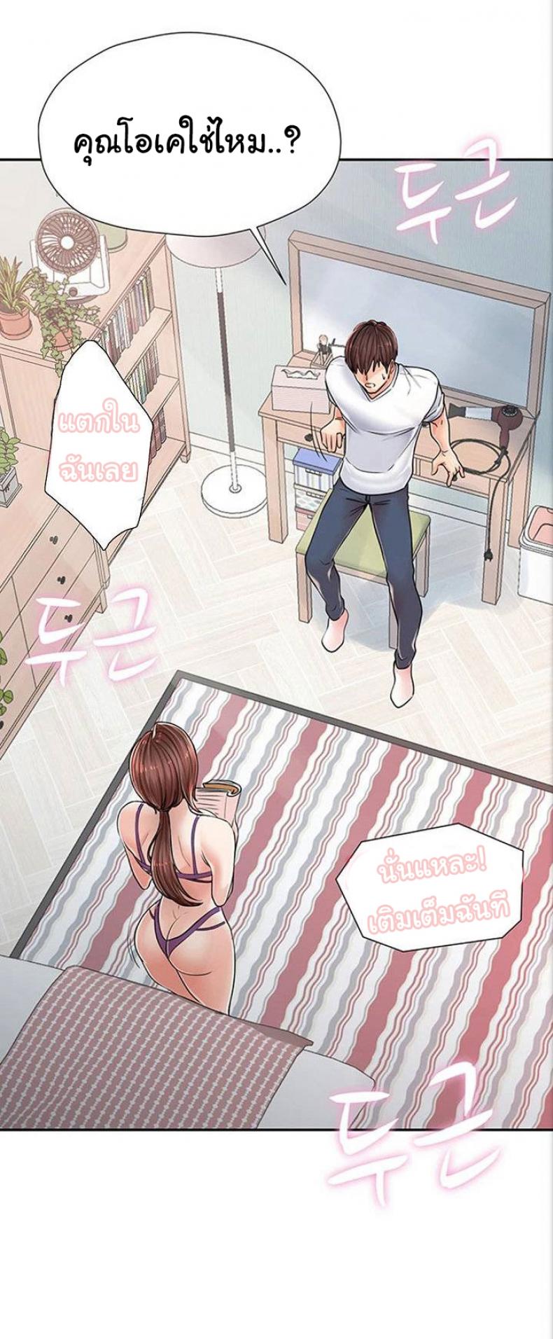 page-37