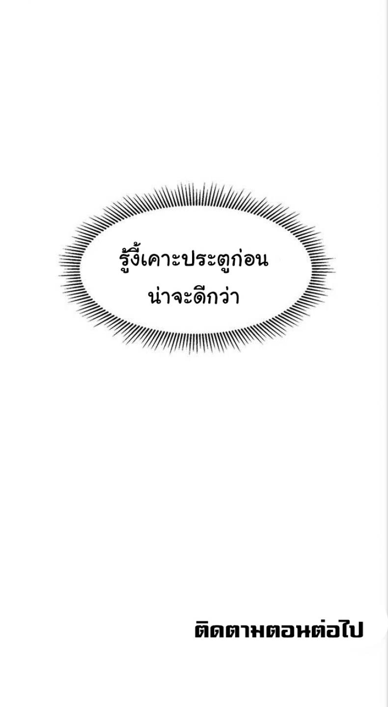 page-40