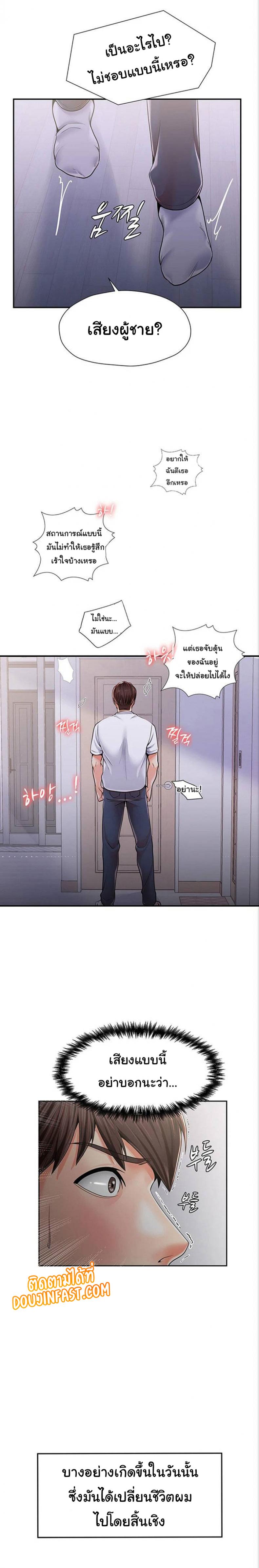 page-28