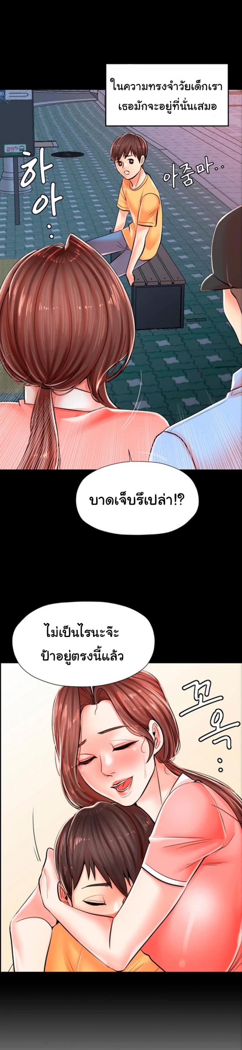page-27