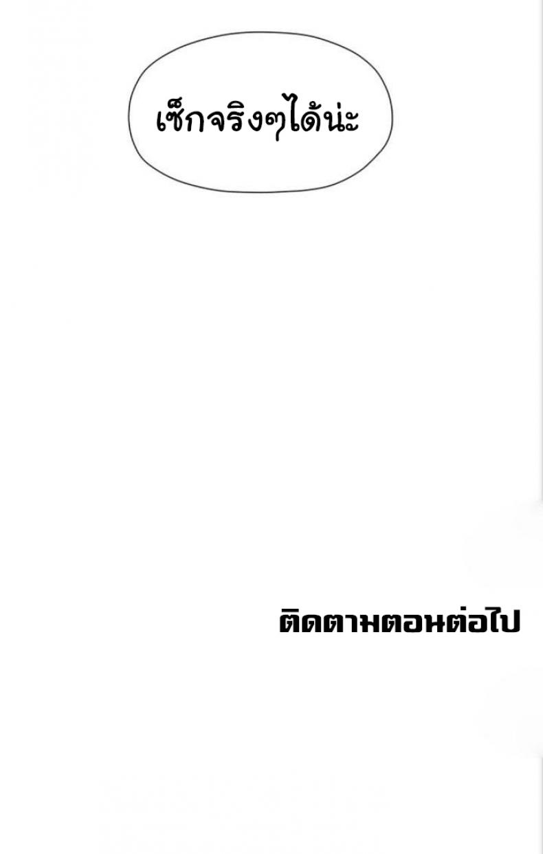page-31